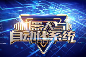 機(jī)器人焊縫跟蹤系統(tǒng)丨工業(yè)革命4.0中的“智能之眼”--適配川崎機(jī)器人撬動更大的市場！