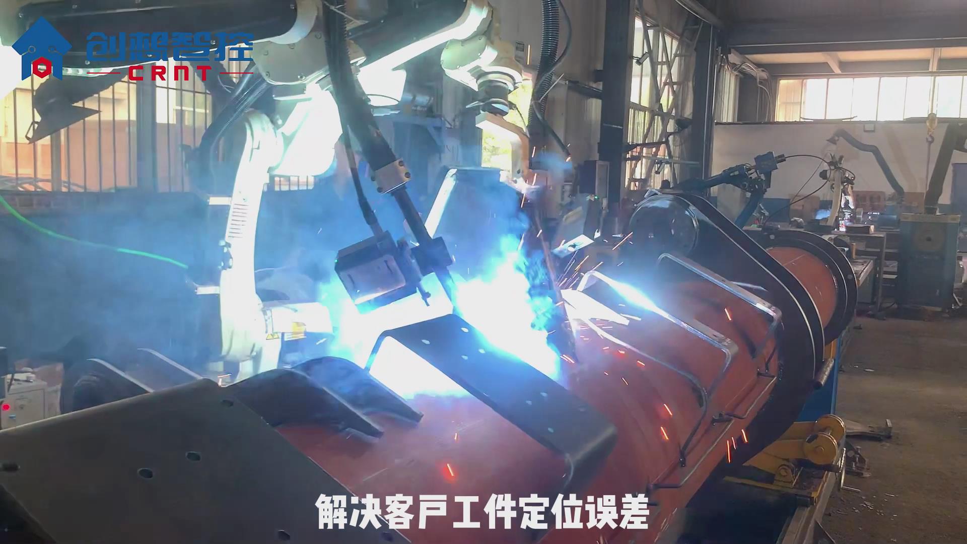 創(chuàng)想激光焊縫跟蹤器在川崎機器人智能焊接的應(yīng)用方案