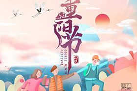 重陽已至 ▏別讓愛延遲，創(chuàng)想智控祝愿所有老人幸福安康！