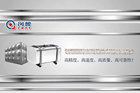 深度丨創(chuàng)想焊縫跟蹤完成箱體焊接自動化的高精度、高速度、高質(zhì)量的發(fā)展
