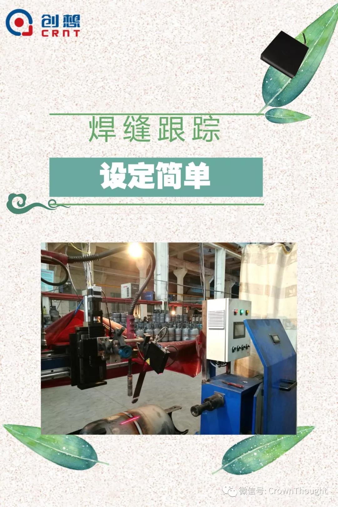 粽葉帶來的不僅僅是粽子，還有...