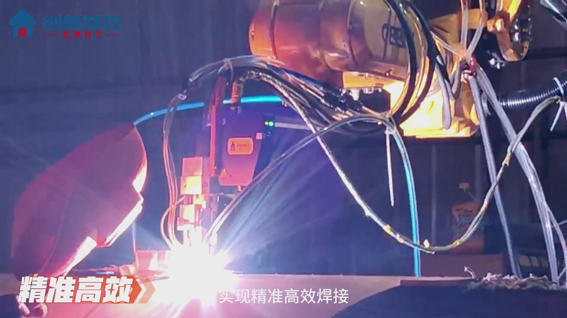 904不銹鋼的焊接工藝極具挑戰(zhàn)性。傳統(tǒng)手工焊接和自動(dòng)焊接方式在保證焊接質(zhì)量和效率方面往往存在不足。為解決這些問(wèn)題，創(chuàng)想智控公司開(kāi)發(fā)了一套基于激光焊縫跟蹤技術(shù)的自動(dòng)焊接系統(tǒng)，顯著提升了焊接質(zhì)量和生產(chǎn)效率。