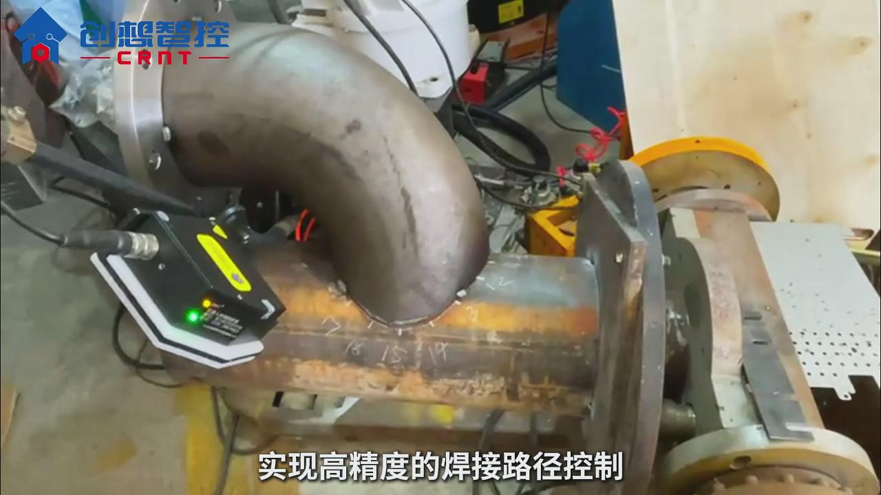 創(chuàng)想激光焊縫跟蹤器適配昌泓機器人實現智能焊接的案例