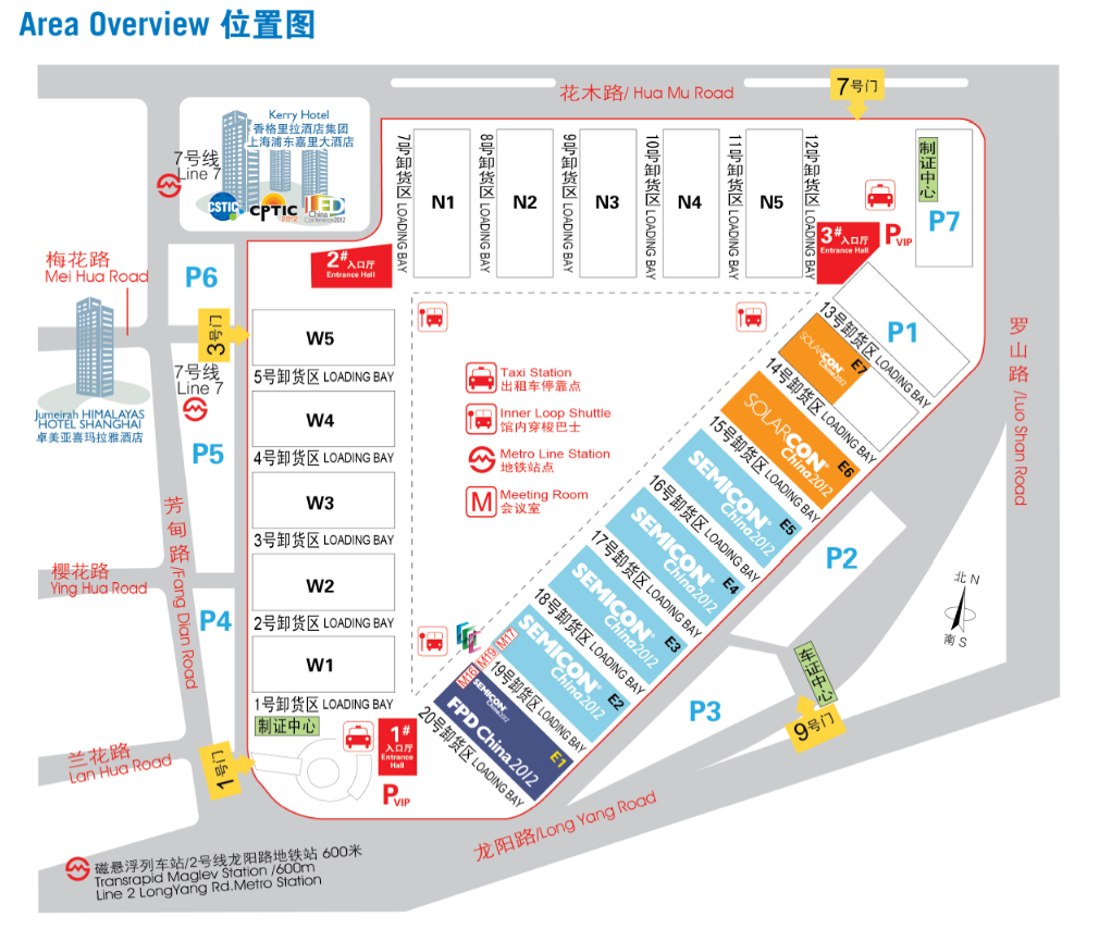 【展會(huì)預(yù)告】2025埃森焊接展倒計(jì)時(shí)！上海新國(guó)際博覽中心E3272，創(chuàng)想與您不見(jiàn)不散